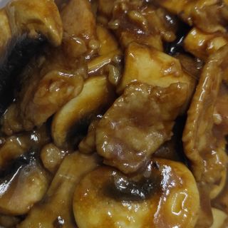 Cerdo Con Champiñones