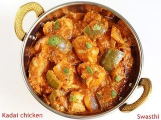 Chicken Kadai