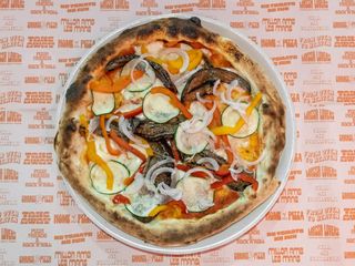 Pizza Wrangler (30 cm.)