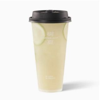 Refresco de jugo de oliva con lima fresco 