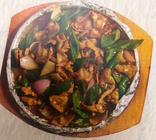 Тебян из баранины