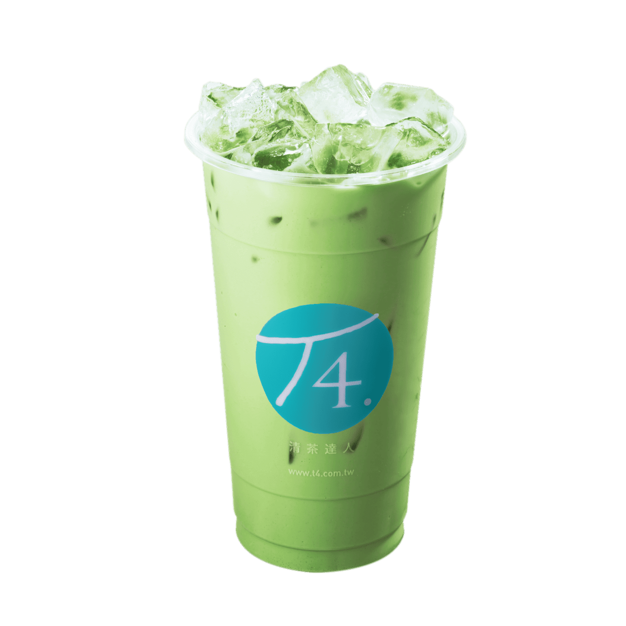 Té Kyoto Latte Matcha (700 Ml.)