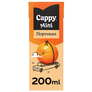 Cappy Портокал 200мл