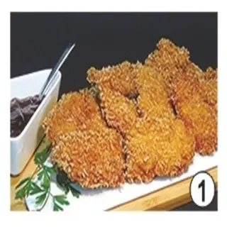 250. POLLO FRITO EMPANADO
