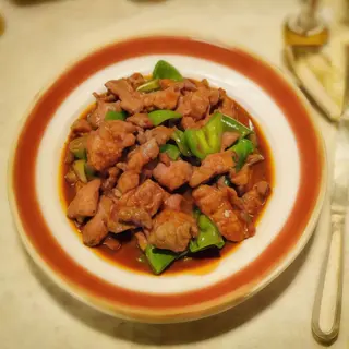 36. Ternera Con Pimiento
