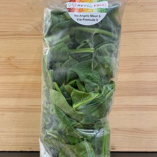 Spinaci in foglia da cuocere 250gr circa 