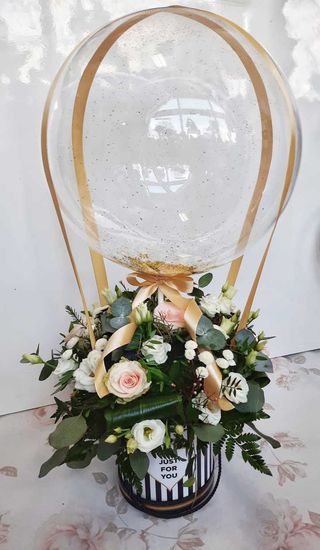 Flowerbox/Box kwiatowy BROKATOWY BALON