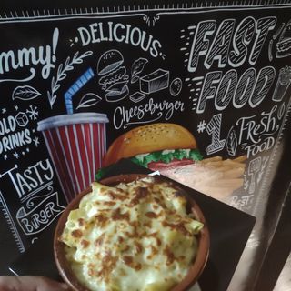 Cosamia Fruit De Mer