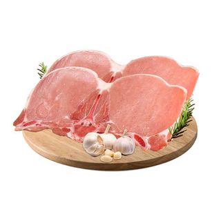 Chuletas De Lomo De Cerdo 500 Gr.