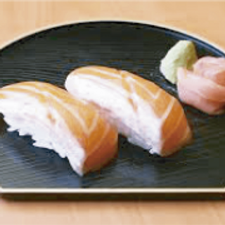 S 1 - Nigiri (2 Uds.)
