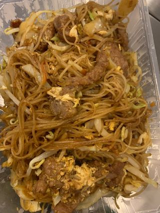 37. Ми-Фен с телешко, зеленчуци и яйца (700г)