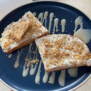 Healthy Toast Kudos