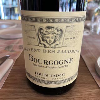 Couvents des Jacobins
