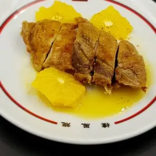 Pato Naranja