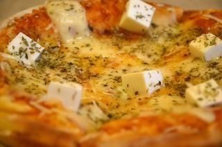 Піца 4 Сири (23см/325г)