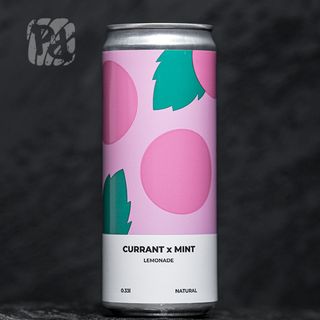 Лимонад Underwood ( 250 г )