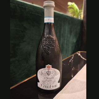 Lugana CA' DEI FRATI Lombardia