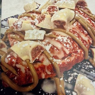 Croissant RM pistacho 