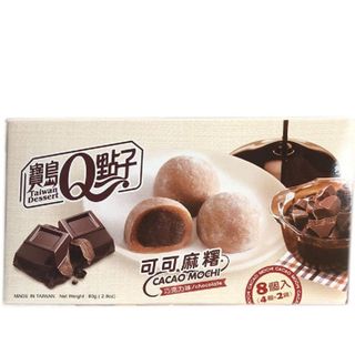 MICO MOCHI CIOCCOLATO 