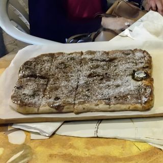 Nutella in teglia