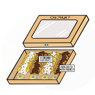 Box Chi 7liwa - Mini baghrir