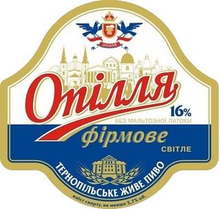Пиво Опілля Фірмове (1л)