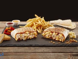 Menu Tacos Philadelphia Viande Hachée 