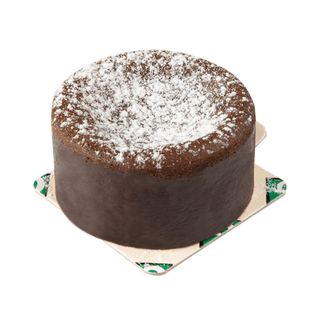 Fondant Au Chocolat 