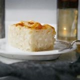 Макарони на фурна (200г)