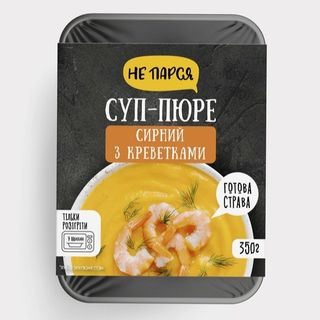 Суп-пюре Сирний З Креветками Зам. 350г