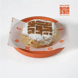  Pastilla au poulet    