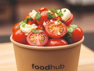 Томати спайси (150g)