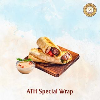  Arabian tea house posebna tortilja 350 gr