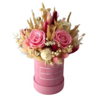 Maly flower box