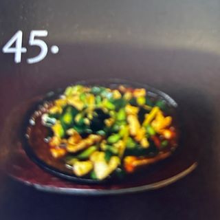 pollo con jengibre y puerro