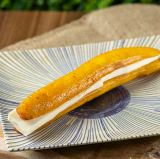 Maduro Con Queso