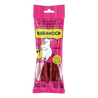 Кабаноси PREMIA зі свинини в/к (70г)