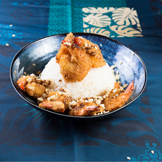 Crevettes Sel Et Poivre