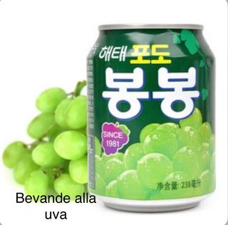 Suco di uva coreana 23,8 cl