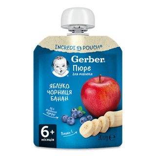 Пюре Gerber яблуко, чорниця, банан (90г)
