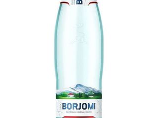 Вода Borjomi 500 мл