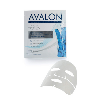 AVALON - სახის ნიღაბი