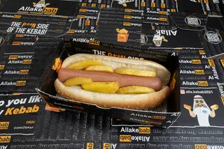Hot Dog Special