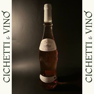 Шато Д'Строс Розе Кот дьо Прованс (750мл)