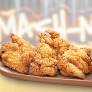 KENTUCKY chicken (4 PIEZAS)