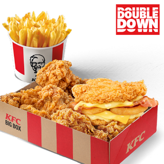 Double Down Gold Big Box XL