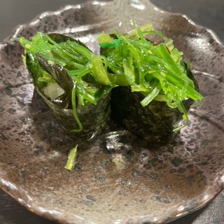 Gunkan Wakame (2 Uds.)