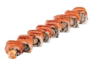 98 Tiger roll 8 pezzi