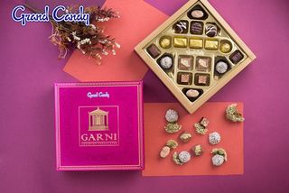 Շոկոլադ Գրանդ Քենդի Գառնի 410գր