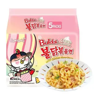 Samyang Buldak Hot Chicken Flavor Ramen Chesee &Bacon 140Gx5Pcs